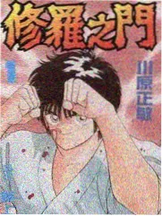 一起去露营 综艺免费观看